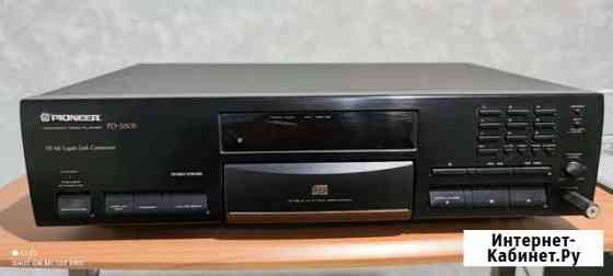 Сд дэка pioneer PD S505 Октябрьский