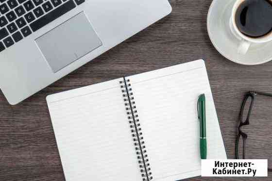 Сочинение: русский, литература, билеты сольфеджио Липецк