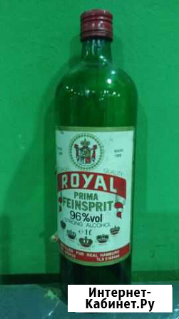Бутылка royal (рояль) Самара - изображение 1