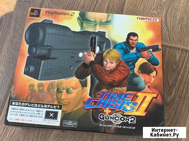 Пистоль на Ps2 Владивосток - изображение 1