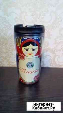 Starbucks Russia 2004 года новый Пермь