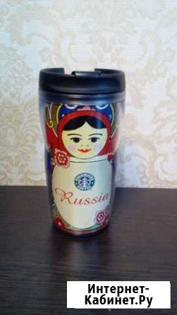 Starbucks Russia 2004 года новый Пермь - изображение 1