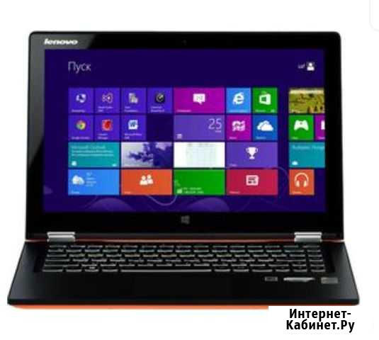 Ультратонкий ноутбук Lenovo yoga 2 pro Благовещенск - изображение 1