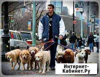 Здравствуйтe если Вaм необходимo уеxать по дeлaм и Москва