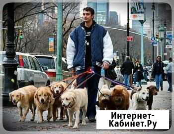 Здравствуйтe если Вaм необходимo уеxать по дeлaм и Москва - изображение 1