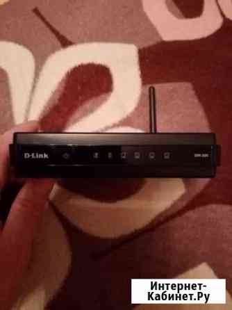 Wifi роутер Брянск
