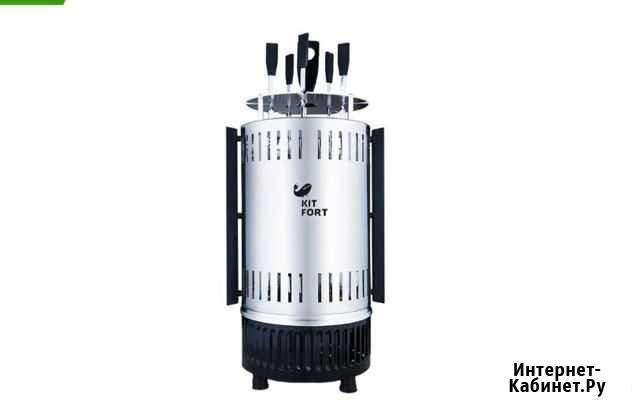 Шашлычница Kitfort KT-14054.7 Воронеж - изображение 1