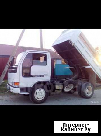 Гравий пгс, крошка, песок, шлак, бут, камень Улан-Удэ - изображение 1