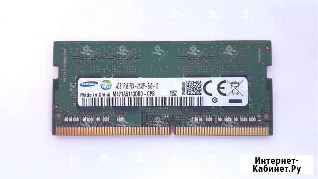Модуль памяти DDR4 m471a5143db0-cpb Минеральные Воды - изображение 1