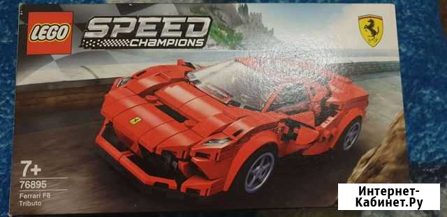 Lego 76895 оригинал Слободской - изображение 1
