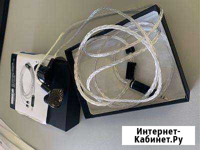 Nobunaga Labs silver 2.5mm - mmcx Пятигорск - изображение 1