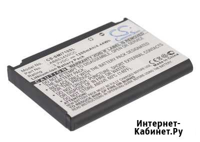 Аккумулятор CS-SMI710SL Новосибирск - изображение 1
