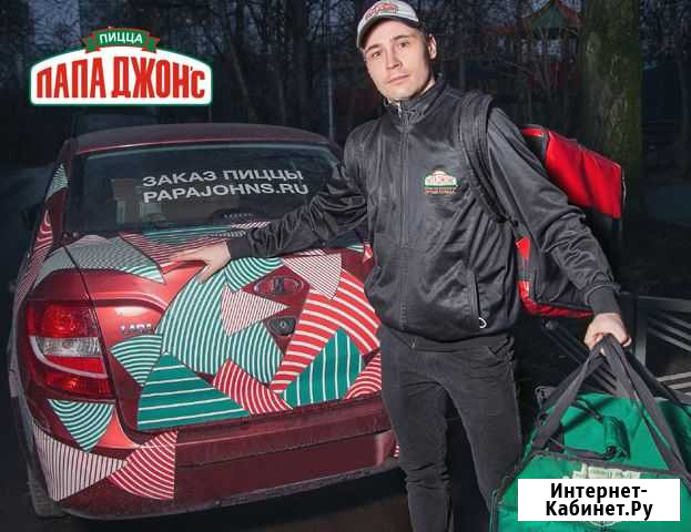 Водитель-курьер на личном автомобиле Химки - изображение 1
