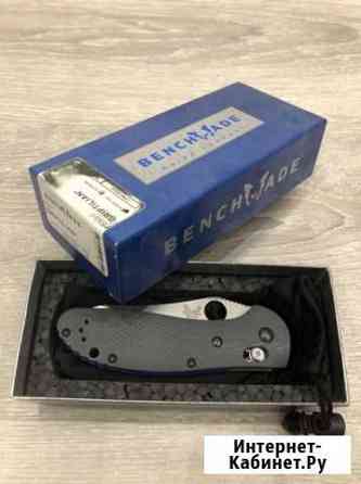 Benchmade нож 550 Брянск