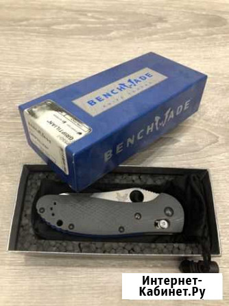 Benchmade нож 550 Брянск - изображение 1