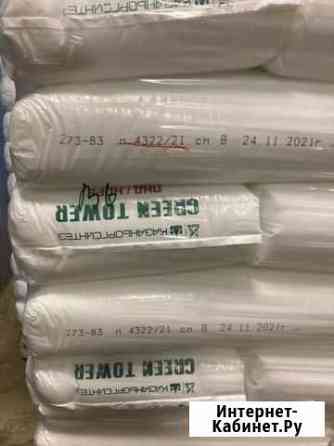 Продам гранулу Владимир