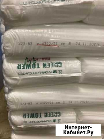 Продам гранулу Владимир - изображение 1