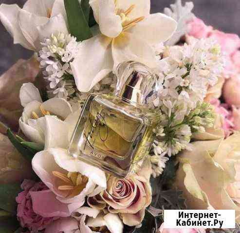Эйвон парфюмерия Avon Нижневартовск