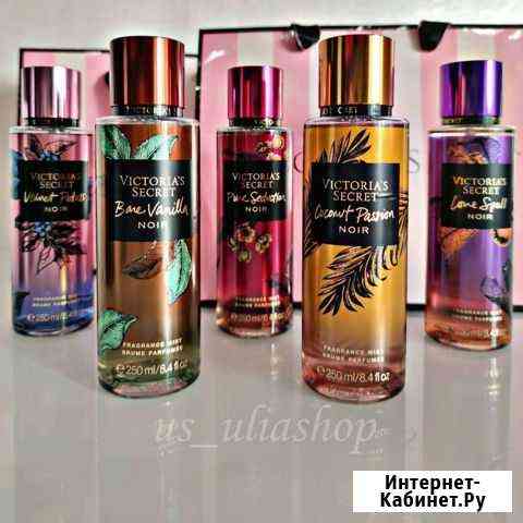 Мисты для тела Victorias Secret Липецк