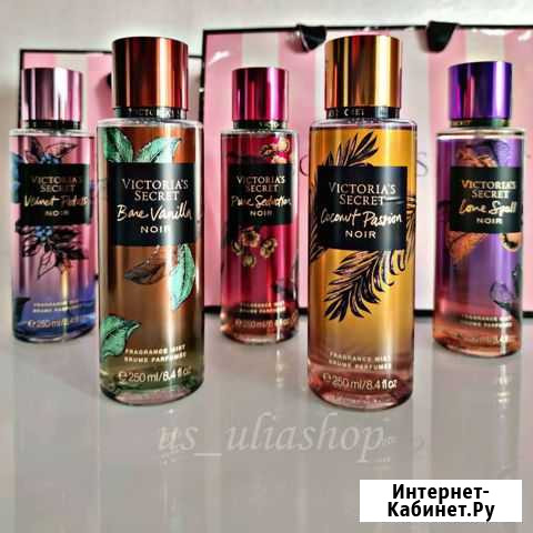 Мисты для тела Victorias Secret Липецк - изображение 1