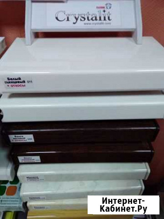 Подоконник пластиковый цветной Ульяновск - изображение 1