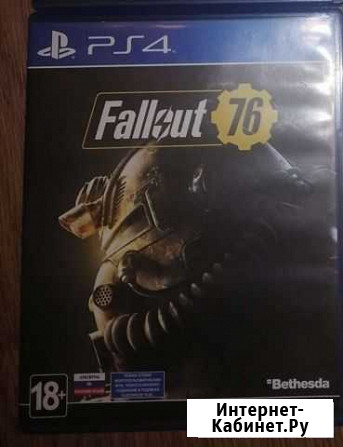 Fallout 76 ps4 Копейск - изображение 1