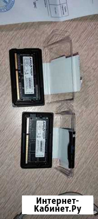 Оперативная память для ноутбука ddr3 4 gb 1600 Петрозаводск - изображение 1