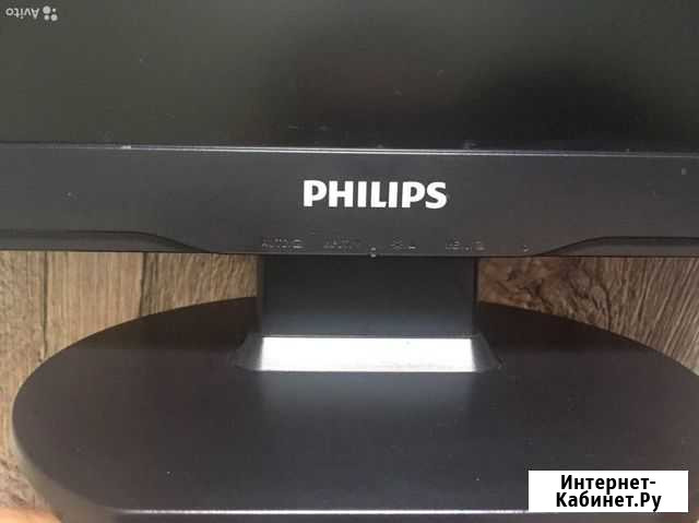 Монитор Philips 190V9FB/62 Саратов - изображение 1