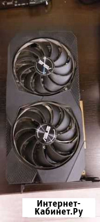 Видеокарта Asus RX 5500 XT 8Gb Балашиха - изображение 1