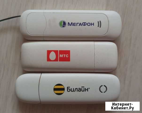 Модем USB Волгоград - изображение 1