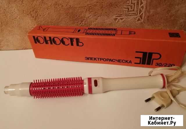 Щётка-фен / электрорасческа Юность Владимир - изображение 1