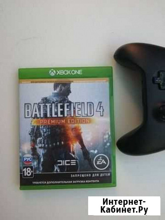 Battlefield 4 Мурманск - изображение 1