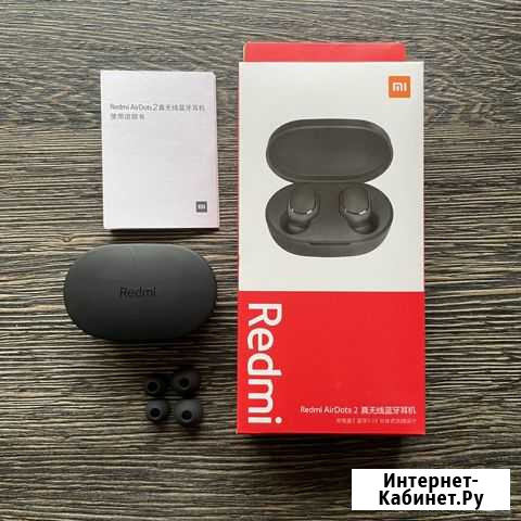 Наушники Xiaomi AirDots 2 Мурманск - изображение 1