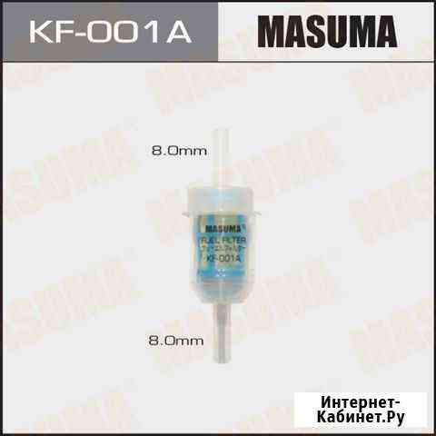 Топливный фильтр низкого давления Симферополь