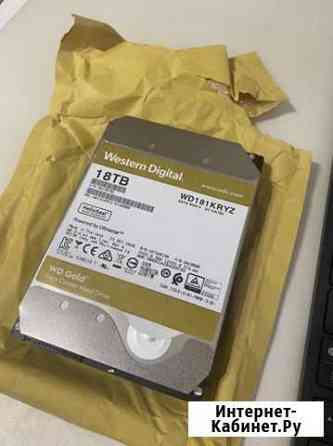 Hdd 18tb western digital gold Саранск