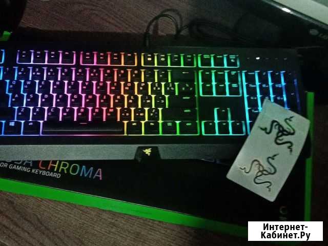 Razer cynosa chroma Елец - изображение 1