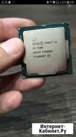 Intel core i5 7500+MSI B250m Новоуральск