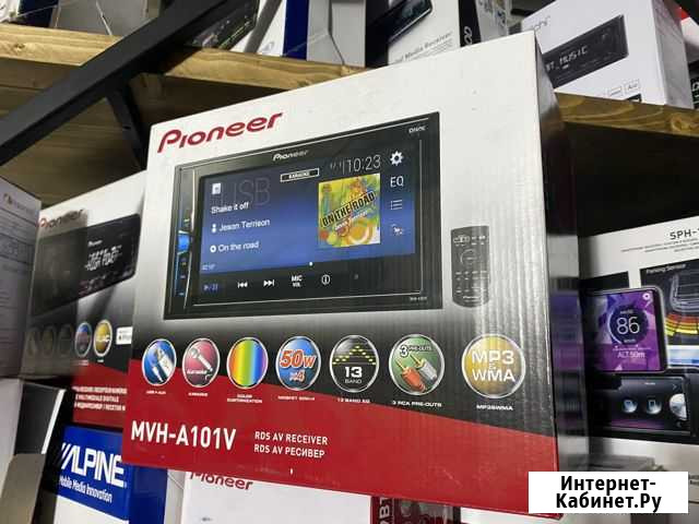 Pioneer MVH-A101V Москва - изображение 1