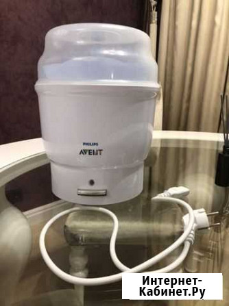 Стерилизатор для бутылочек philips avent Северодвинск - изображение 1