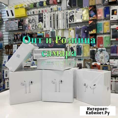 AirPods 2 1в1 Опт Самара - изображение 1