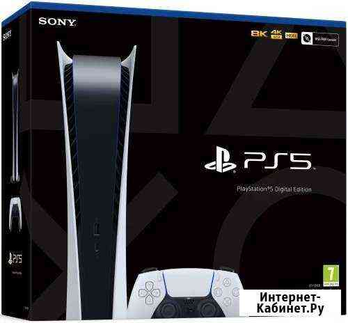 Playstation 5 digital edition в наличии Самара