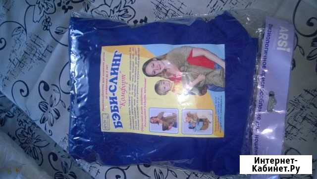 Продам слинг Барнаул - изображение 1