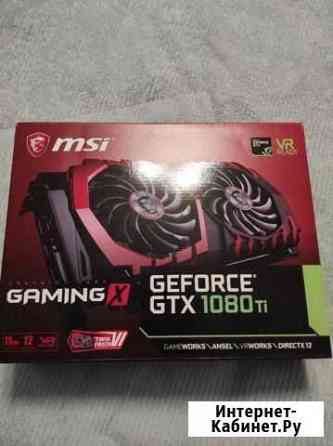 Видеокарта mai geforce GTX 1080 Ti Семендер