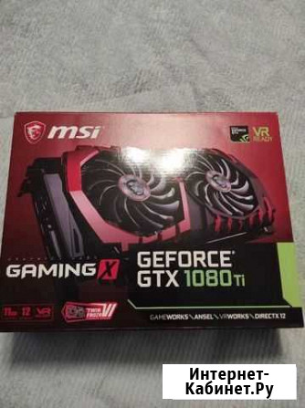 Видеокарта mai geforce GTX 1080 Ti Семендер - изображение 1