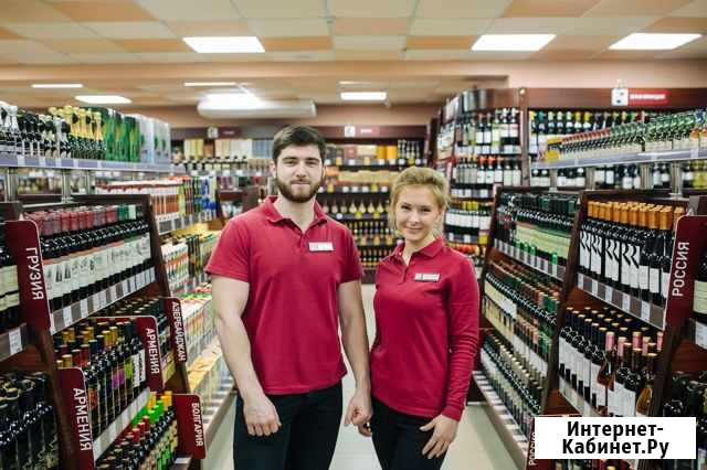 Продавец кассир Кущевская - изображение 1