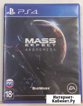 Игры для приставок ps4 Сухой Лог - изображение 1