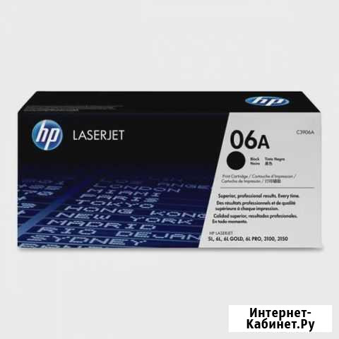Продаю картридж новый Ростов-на-Дону - изображение 1