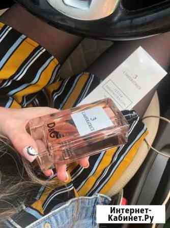 Dolce gabbana imperatrice 3 Обнинск