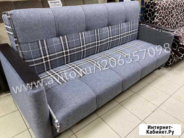 Диван 1119 Энгельс - изображение 1