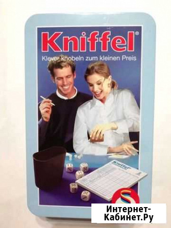 Настольная игра Kniffel Казань - изображение 1